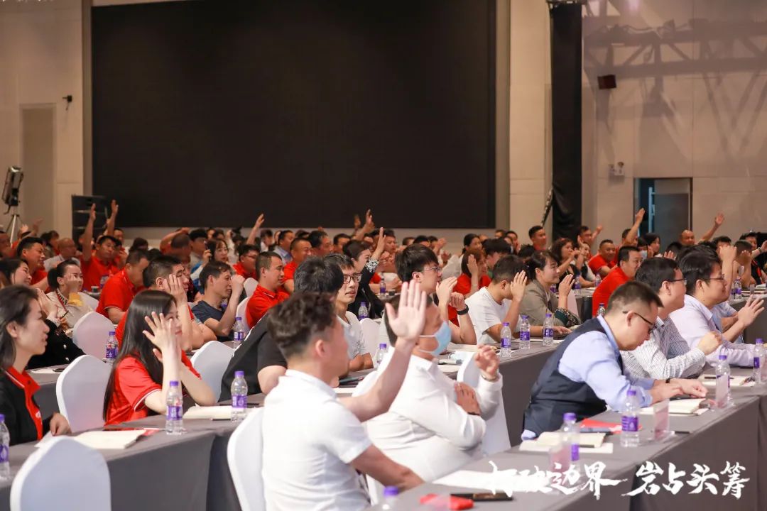 群星璀璨，共譜華章 | 2021將軍企業(yè)戰略營(yíng)銷(xiāo)峰會(huì )答謝晚宴盛大舉行！(圖5)
