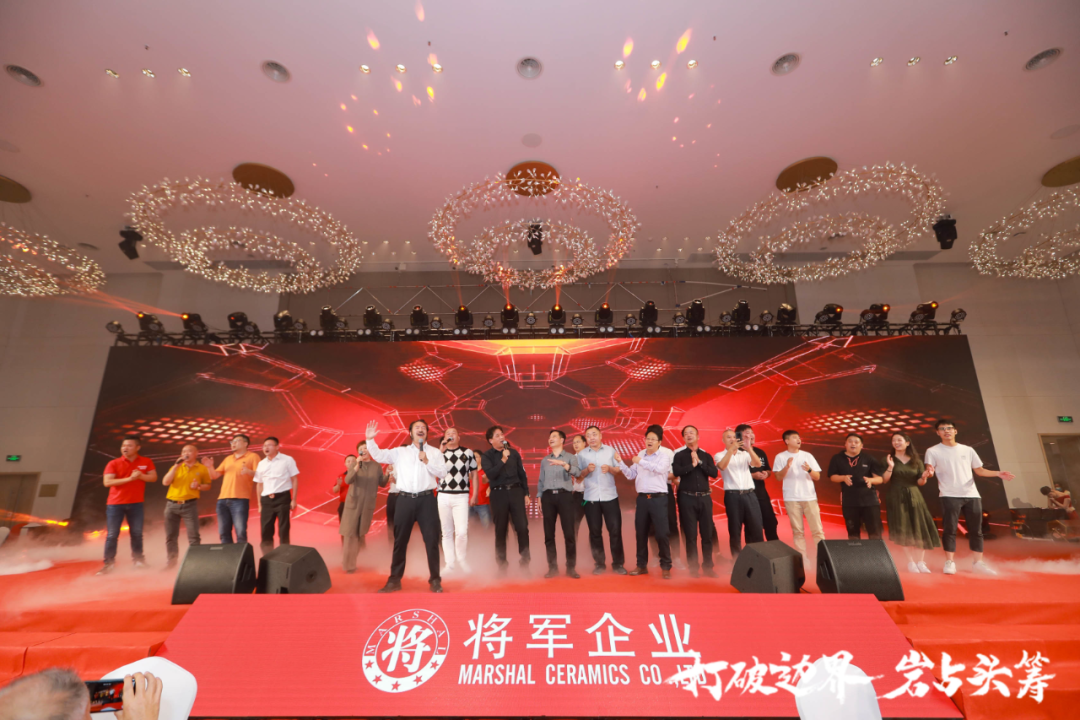 群星璀璨，共譜華章 | 2021將軍企業(yè)戰略營(yíng)銷(xiāo)峰會(huì )答謝晚宴盛大舉行！(圖21)