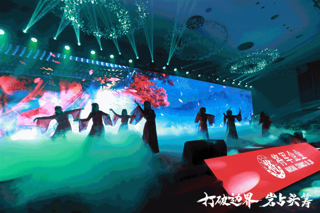 群星璀璨，共譜華章 | 2021將軍企業(yè)戰略營(yíng)銷(xiāo)峰會(huì )答謝晚宴盛大舉行！(圖7)