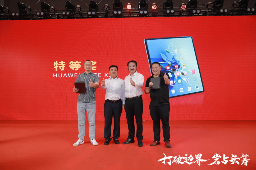 群星璀璨，共譜華章 | 2021將軍企業(yè)戰略營(yíng)銷(xiāo)峰會(huì )答謝晚宴盛大舉行！(圖27)