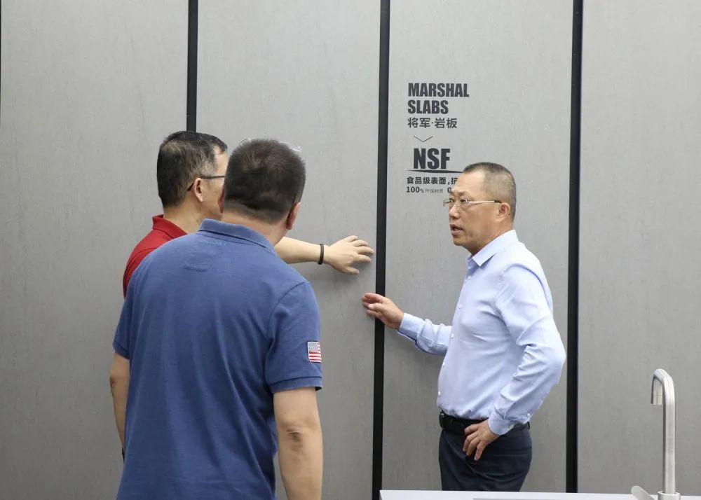 聚焦|深家協(xié)佛山巖板企業(yè)調研組蒞臨將軍企業(yè)參觀(guān)考察！(圖3)