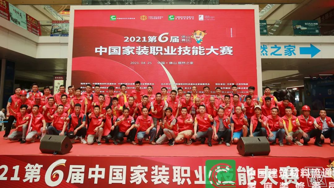 步步閃耀| 大將軍正以全新姿態(tài)，奔逐卓越！(圖5)