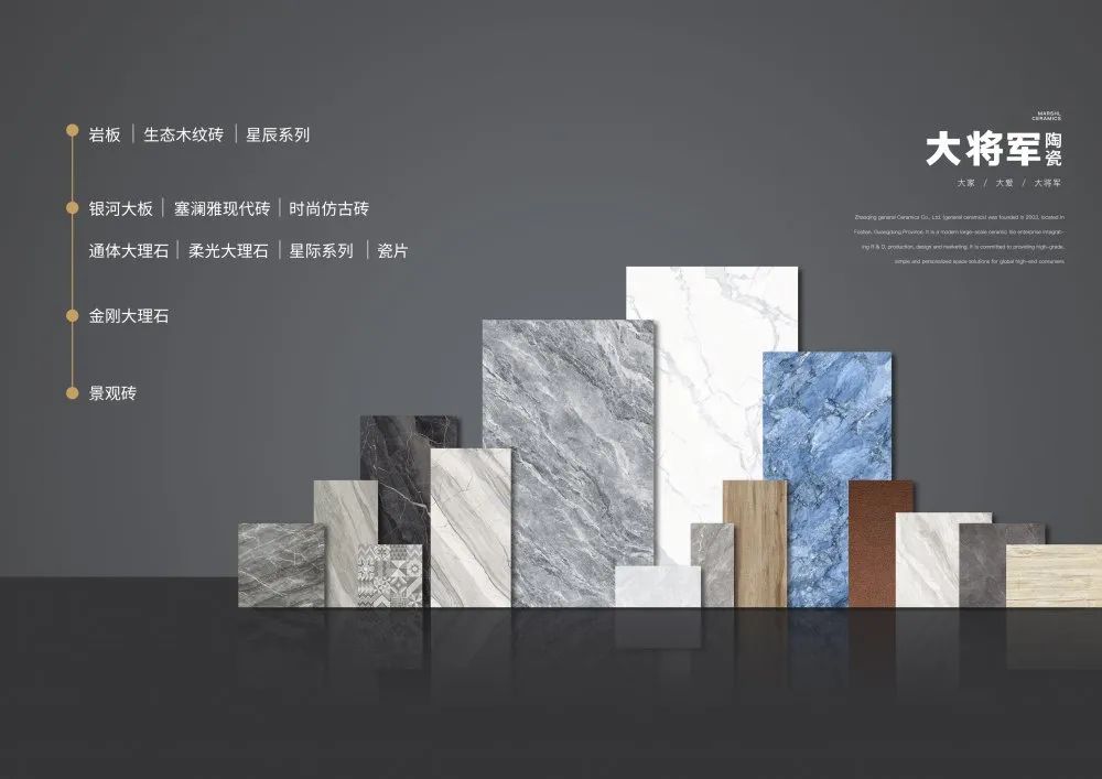 焦點(diǎn)！大將軍驚艷亮相雄安德維斯建博會(huì )，流量爆棚引圍觀(guān)！(圖10)