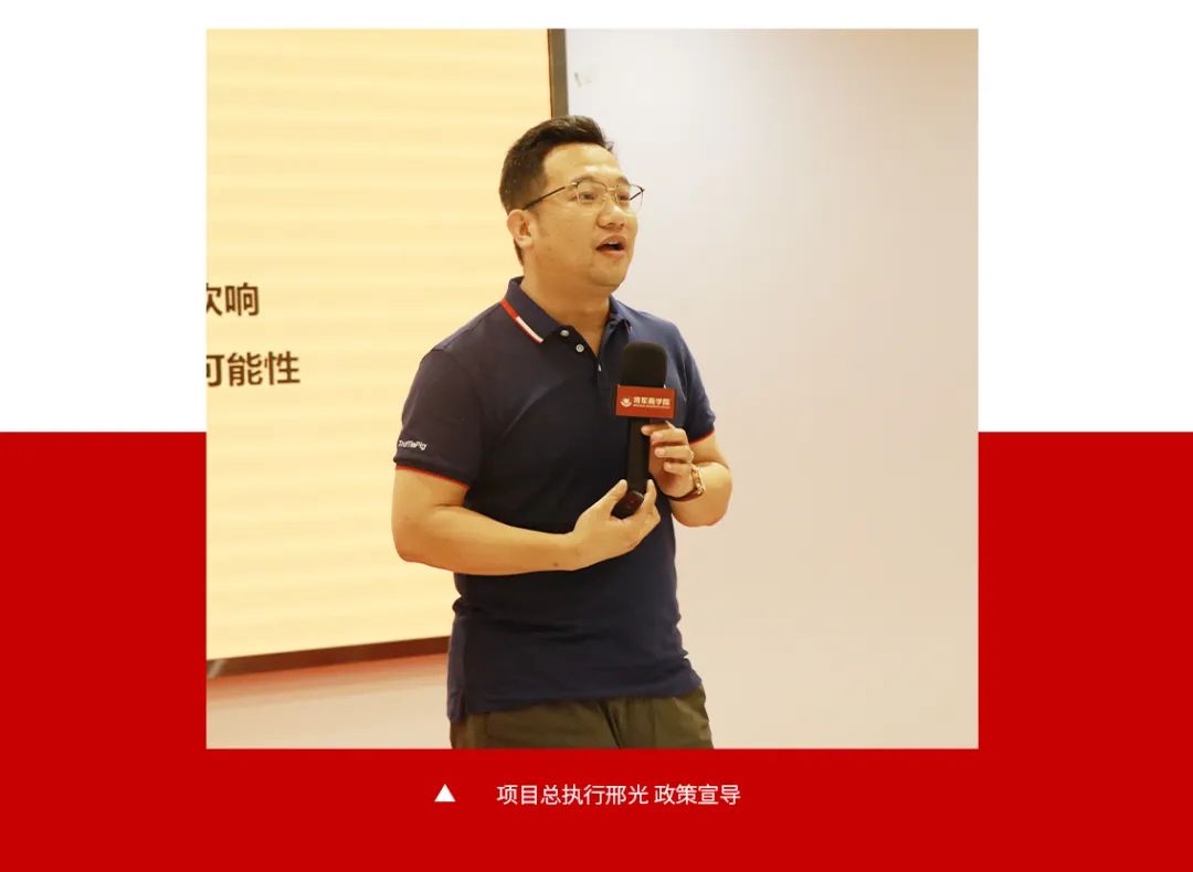 火爆招商|大將軍瓷磚新一輪招商全面啟動(dòng)，開(kāi)啟超級創(chuàng  )富之旅！(圖6)
