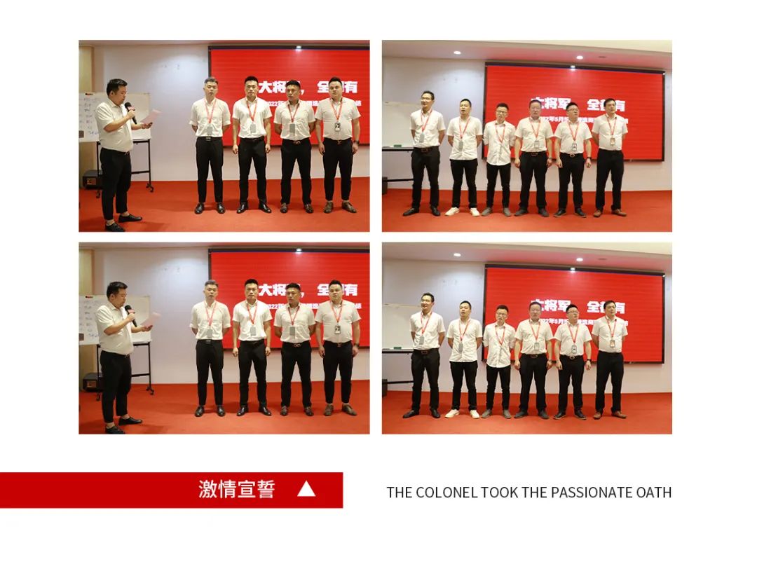 火爆招商|大將軍瓷磚新一輪招商全面啟動(dòng)，開(kāi)啟超級創(chuàng  )富之旅！(圖8)