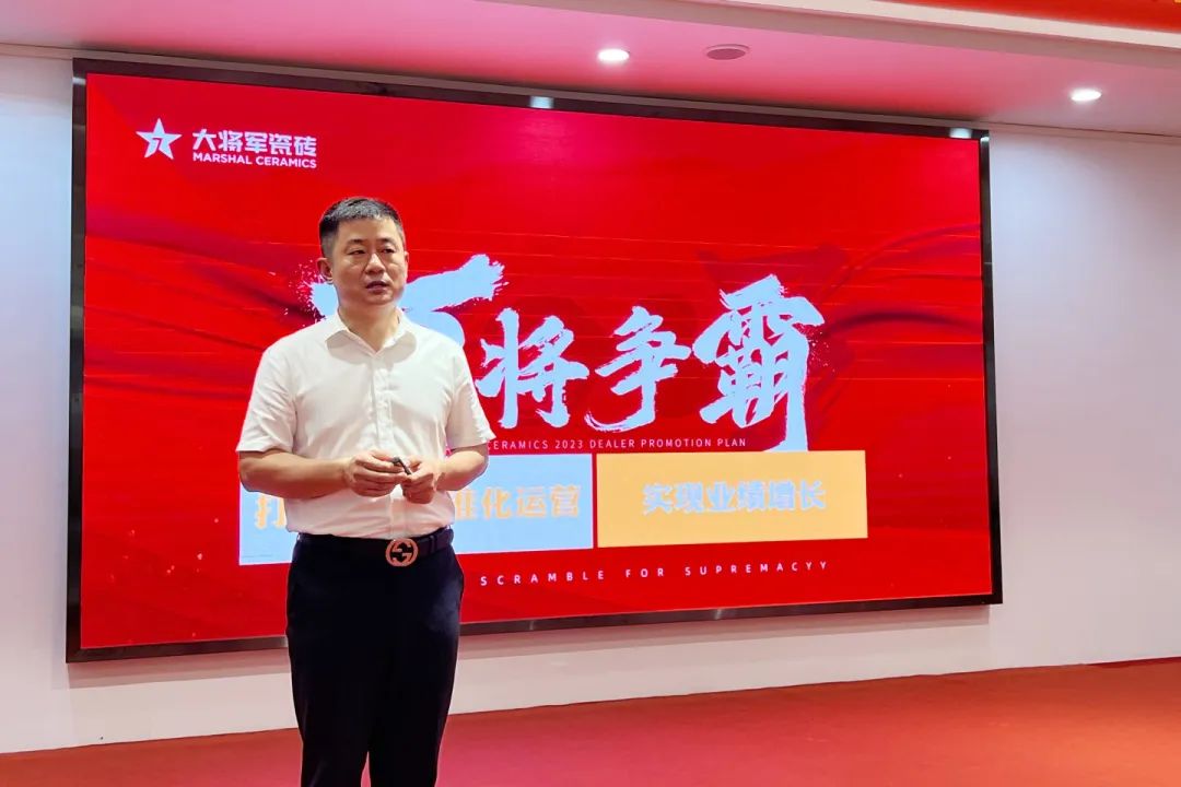 聚勢而強 | “百將爭霸”助力終端塑造核心競爭力，實(shí)現業(yè)績(jì)倍增！(圖3)