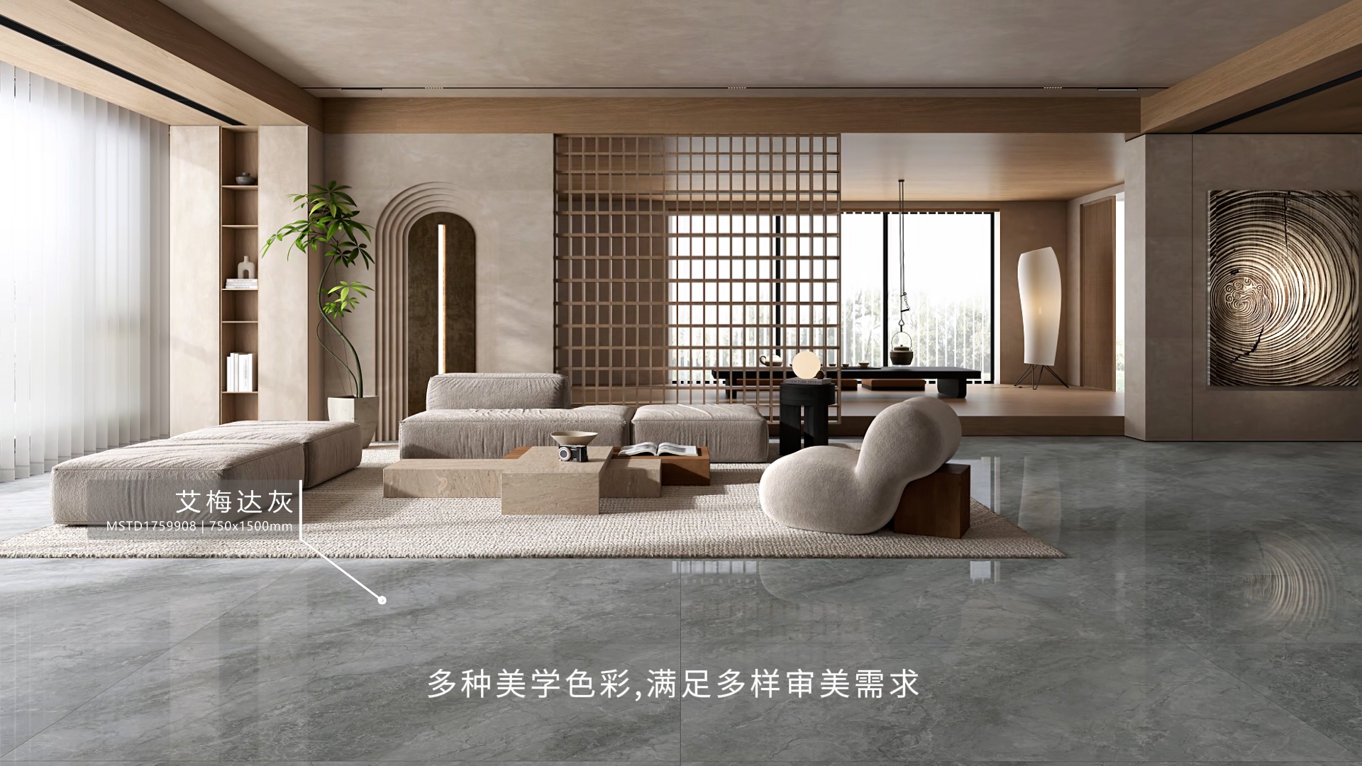 耐用技術(shù)-精細