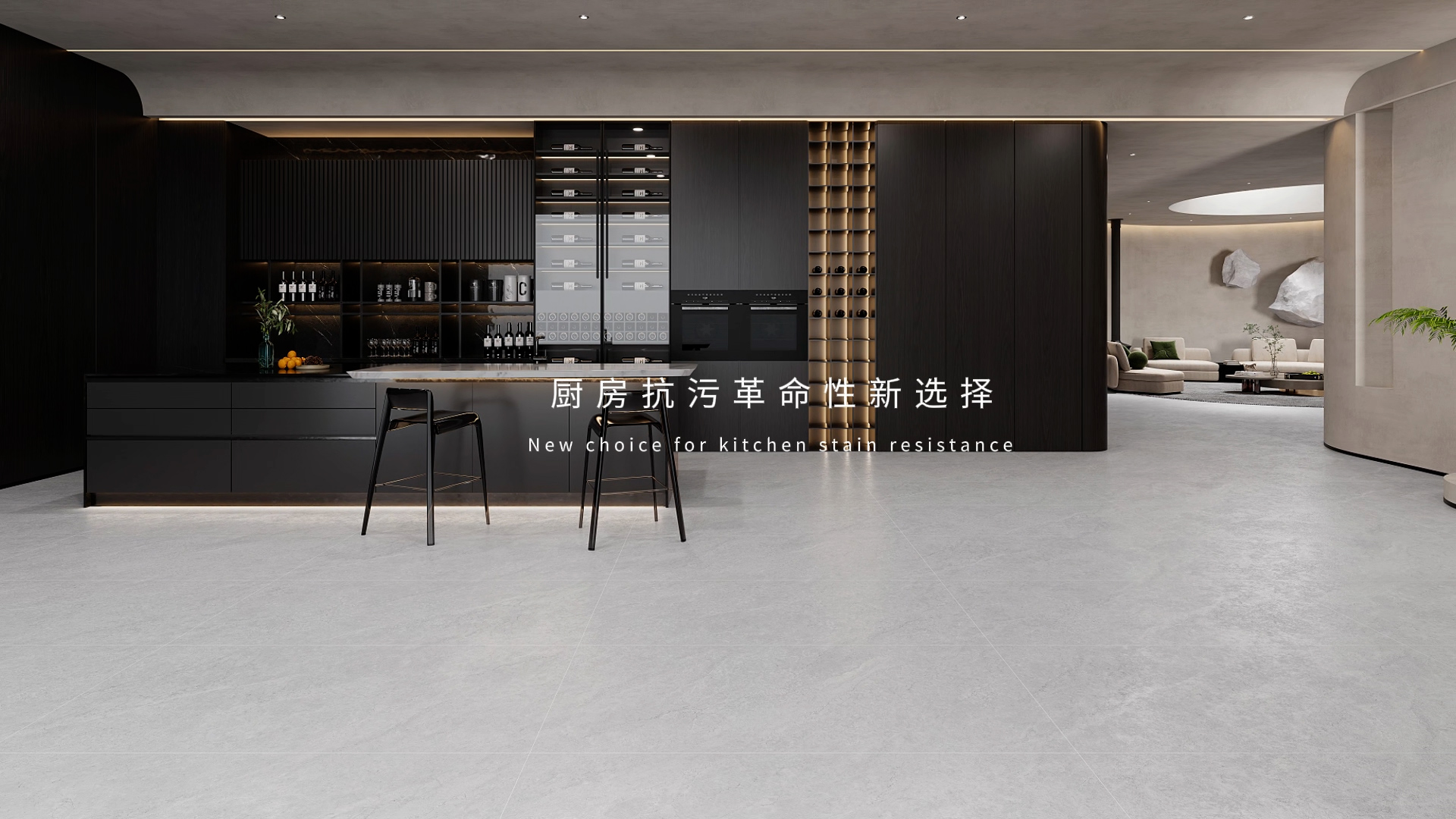 耐用技術(shù)-抗污