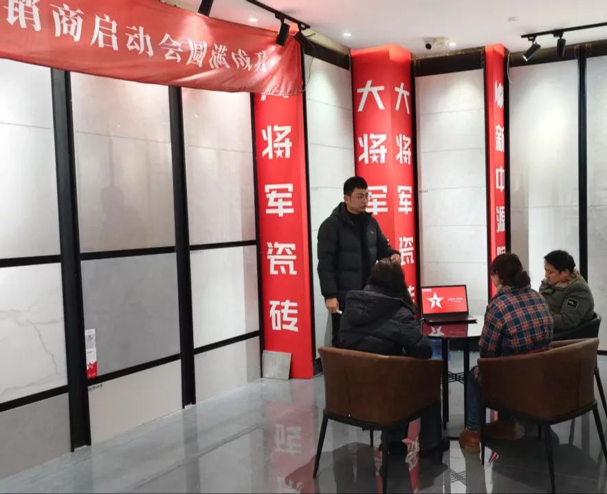 逆勢而上·勇冠三軍丨大將軍大商項目啟動(dòng)會(huì )圓滿(mǎn)落幕(圖20)