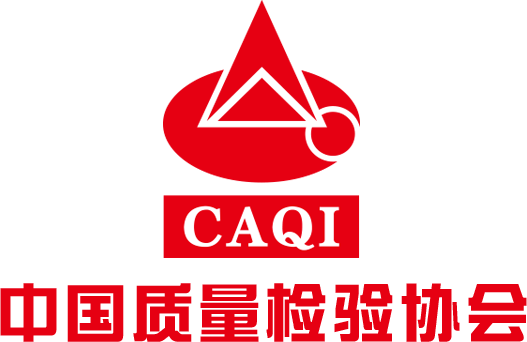 大將軍瓷磚榮膺2025全國質(zhì)量月四大獎項，以科技硬實(shí)力重塑瓷磚耐用價(jià)值新標桿！(圖1)