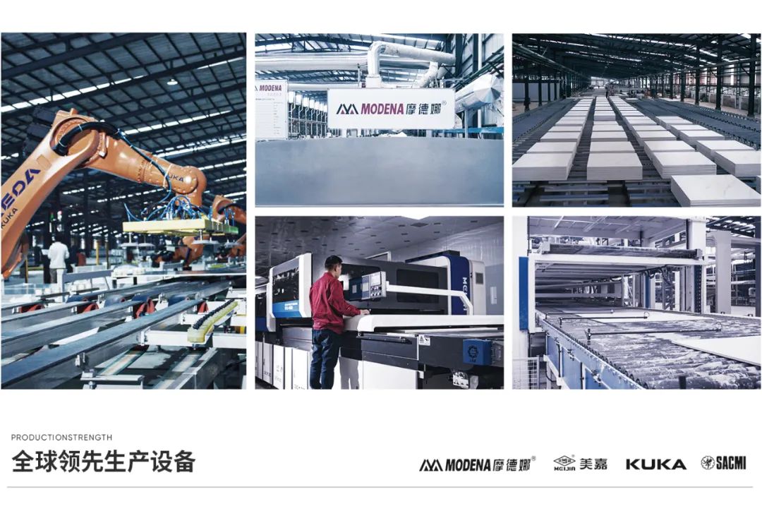 大將軍瓷磚榮膺2025全國質(zhì)量月四大獎項，以科技硬實(shí)力重塑瓷磚耐用價(jià)值新標桿！(圖6)