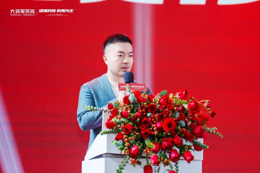 2025大將軍品牌戰略升級發(fā)布會(huì )盛大啟幕：以“硬核科技”引領(lǐng)耐用新紀元(圖1)