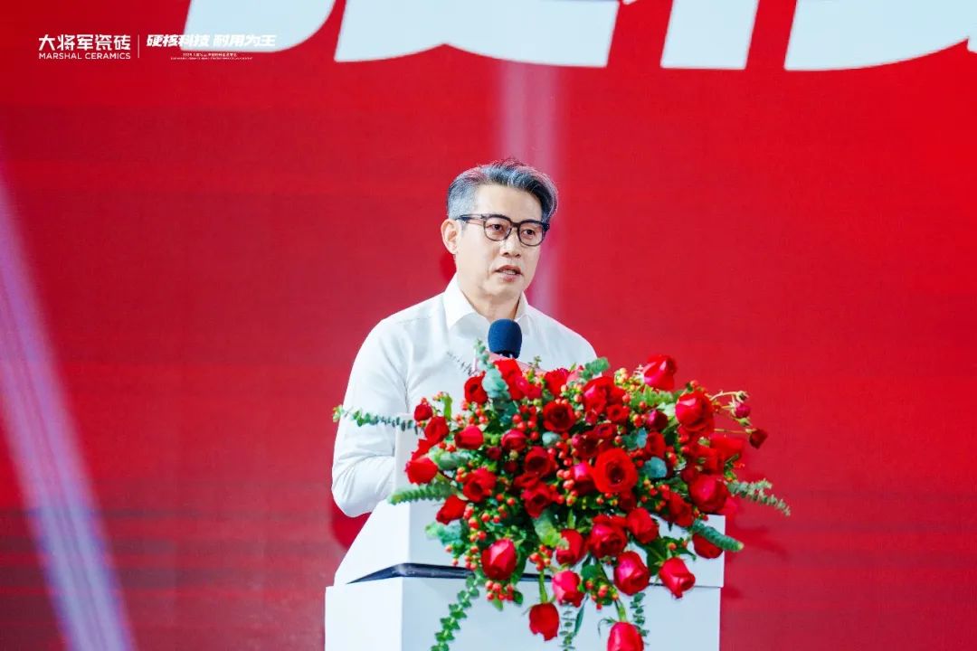 2025大將軍品牌戰略升級發(fā)布會(huì )盛大啟幕：以“硬核科技”引領(lǐng)耐用新紀元(圖2)