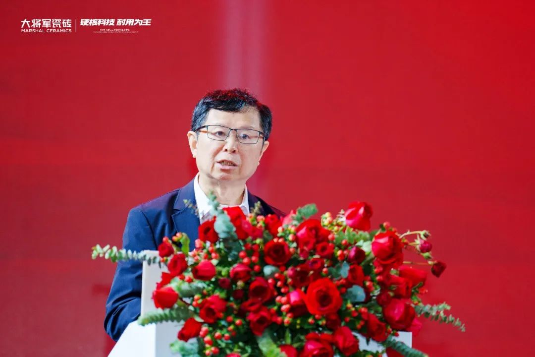 2025大將軍品牌戰略升級發(fā)布會(huì )盛大啟幕：以“硬核科技”引領(lǐng)耐用新紀元(圖3)