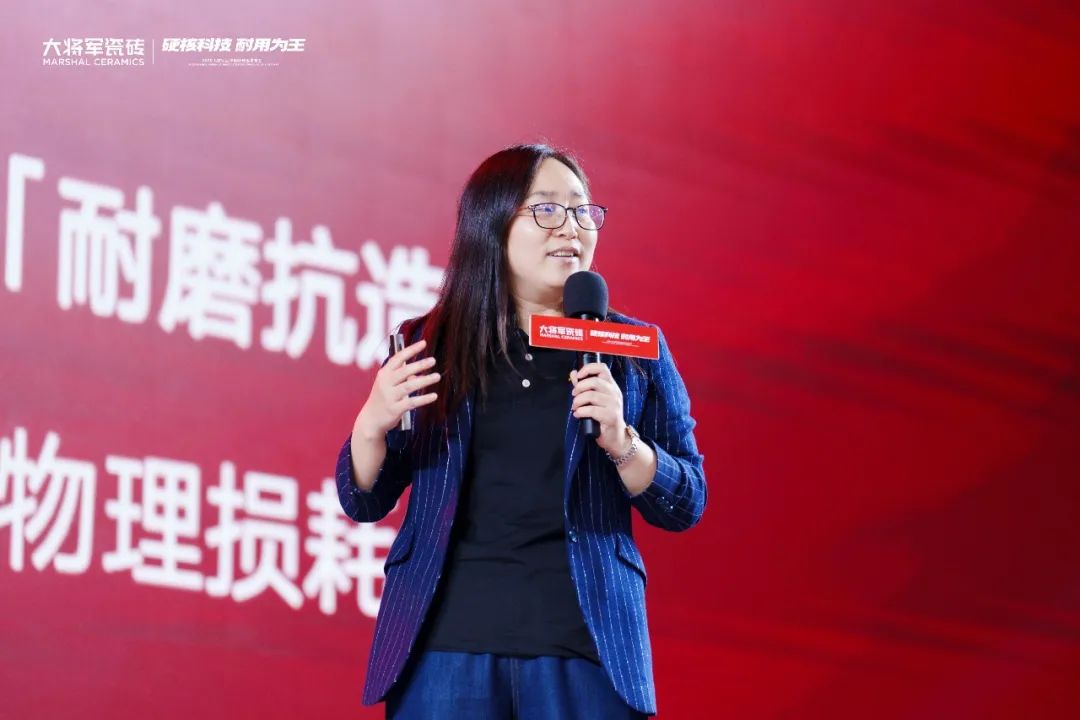 2025大將軍品牌戰略升級發(fā)布會(huì )盛大啟幕：以“硬核科技”引領(lǐng)耐用新紀元(圖5)