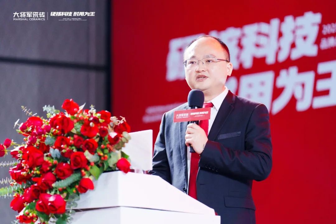 2025大將軍品牌戰略升級發(fā)布會(huì )盛大啟幕：以“硬核科技”引領(lǐng)耐用新紀元(圖6)