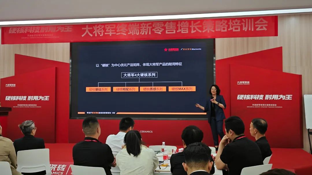 AI突圍，新零售進(jìn)化丨大將軍解決終端流量困境(圖5)