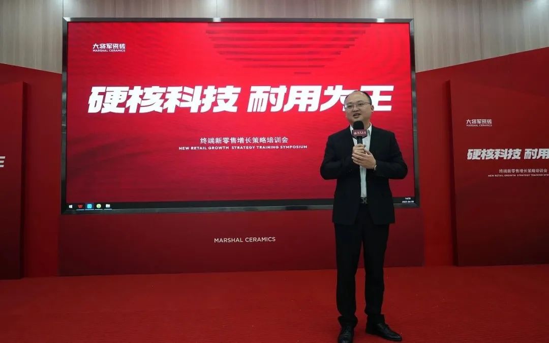 AI突圍，新零售進(jìn)化丨大將軍解決終端流量困境(圖3)