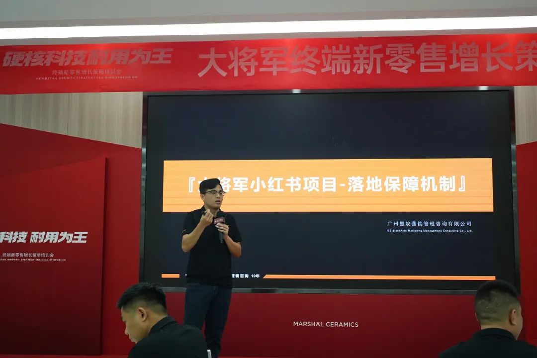 AI突圍，新零售進(jìn)化丨大將軍解決終端流量困境(圖8)