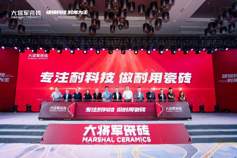 耐用為王！探索大將軍瓷磚品牌的升維之道(圖2)