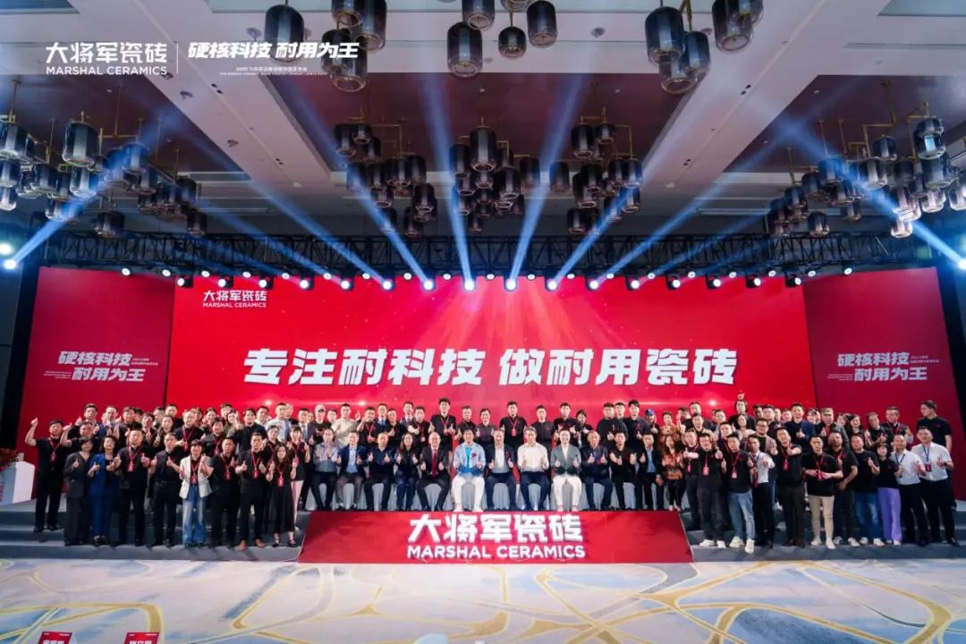 大將軍以“耐用”破局：幫消費者做“不后悔”的長(cháng)期決策(圖2)