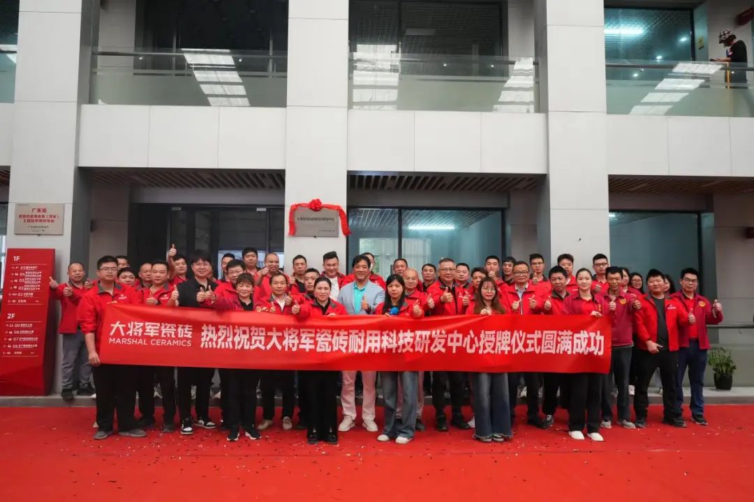 大將軍以“耐用”破局：幫消費者做“不后悔”的長(cháng)期決策(圖9)
