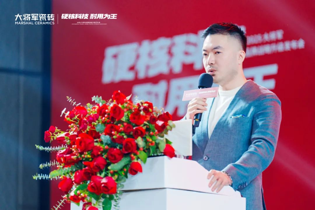 大將軍瓷磚新生代柳嘉興：不追短期風(fēng)口，只做長(cháng)久生意(圖2)