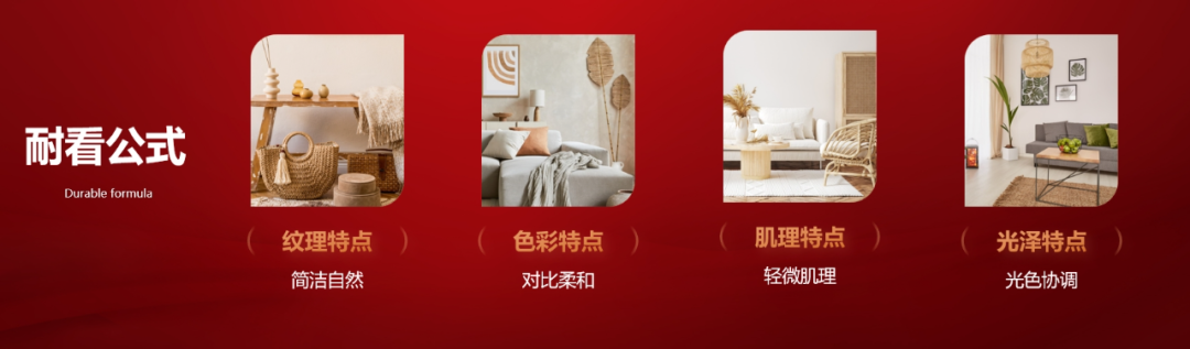 大將軍瓷磚行業(yè)兩會(huì )雙獎加冕！竟有一獨家大獎？(圖10)
