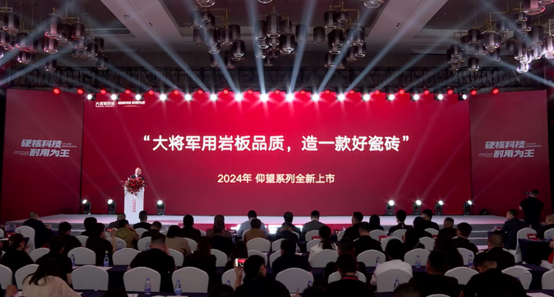 仰望系列單季度銷(xiāo)量破億，到底做對了什么？(圖1)