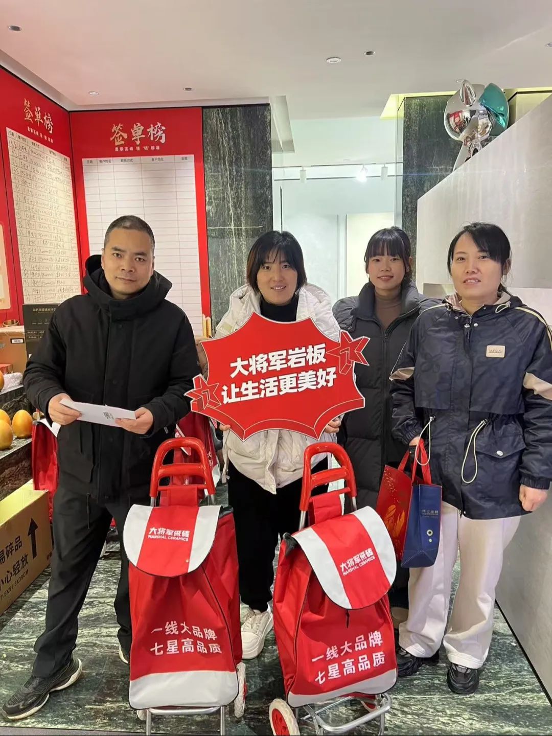 大將軍瓷磚"陶瓷一線(xiàn)品牌"實(shí)錘！雙料大獎見(jiàn)證硬核實(shí)力(圖9)