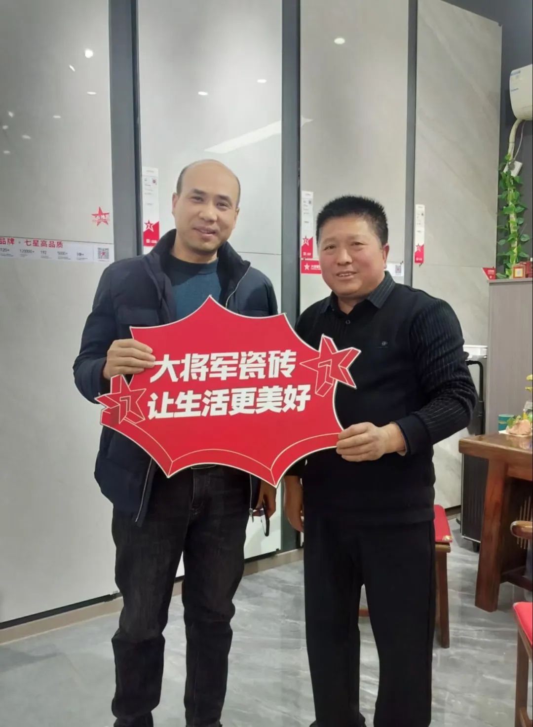 大將軍瓷磚"陶瓷一線(xiàn)品牌"實(shí)錘！雙料大獎見(jiàn)證硬核實(shí)力(圖11)