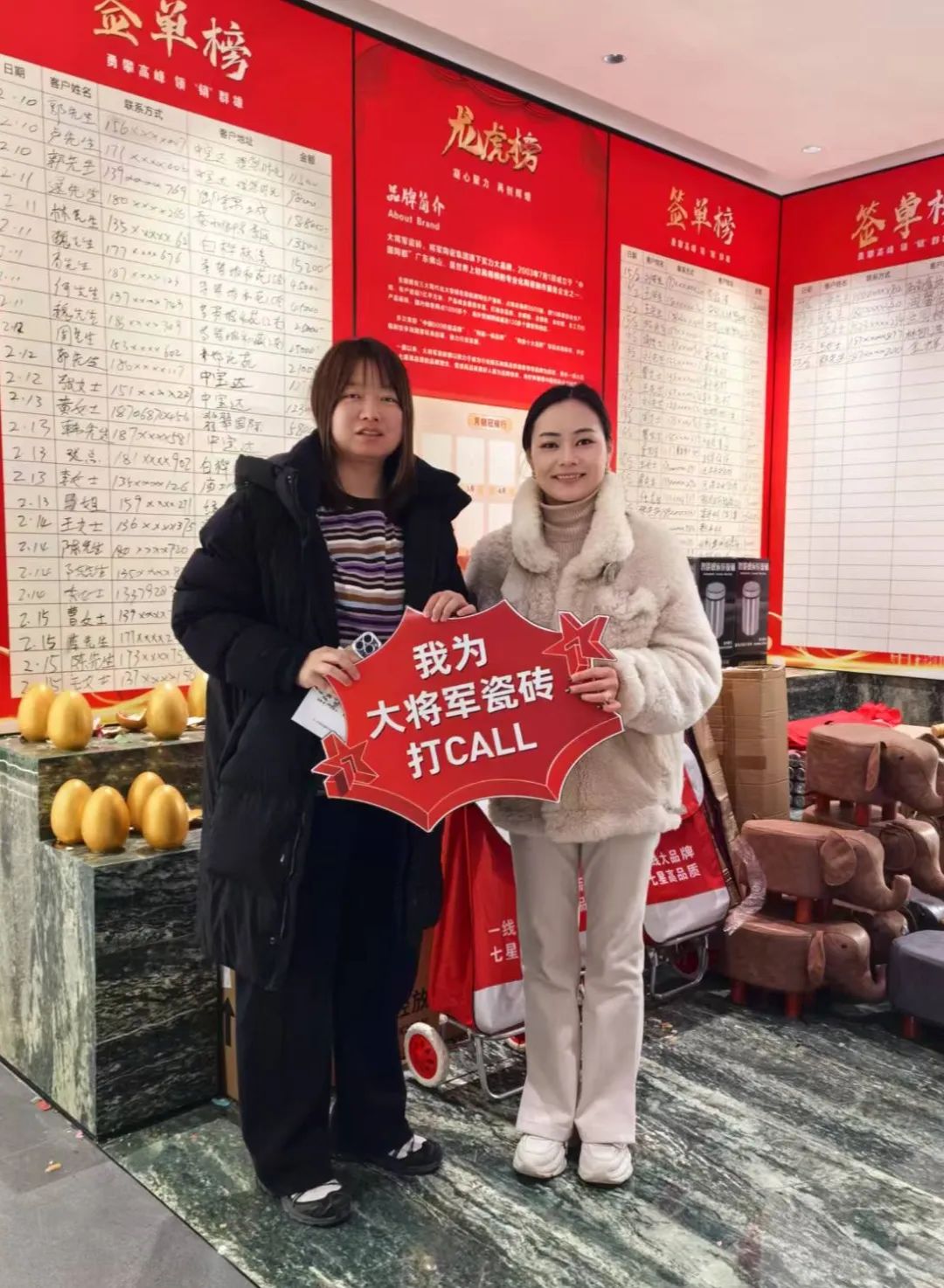 大將軍瓷磚"陶瓷一線(xiàn)品牌"實(shí)錘！雙料大獎見(jiàn)證硬核實(shí)力(圖18)