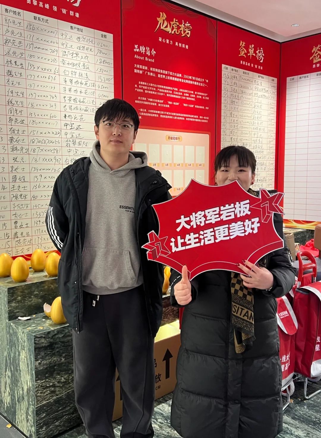 大將軍瓷磚"陶瓷一線(xiàn)品牌"實(shí)錘！雙料大獎見(jiàn)證硬核實(shí)力(圖19)