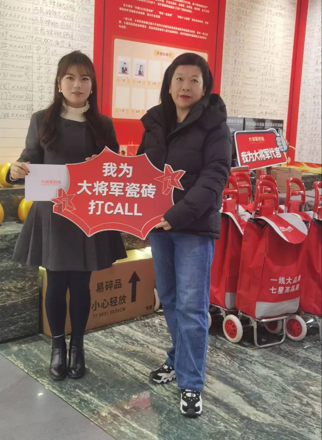 大將軍瓷磚"陶瓷一線(xiàn)品牌"實(shí)錘！雙料大獎見(jiàn)證硬核實(shí)力(圖22)