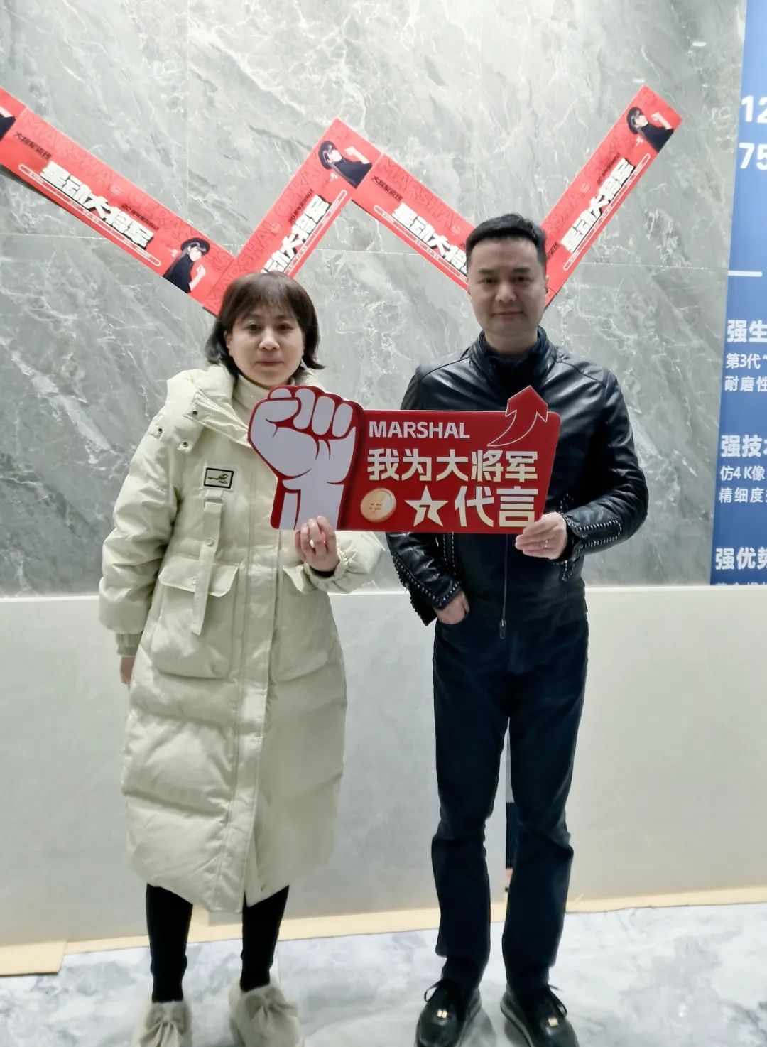 大將軍瓷磚"陶瓷一線(xiàn)品牌"實(shí)錘！雙料大獎見(jiàn)證硬核實(shí)力(圖24)