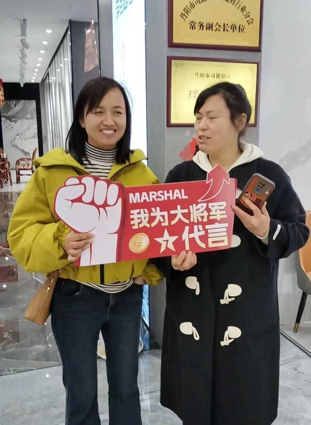 大將軍瓷磚"陶瓷一線(xiàn)品牌"實(shí)錘！雙料大獎見(jiàn)證硬核實(shí)力(圖25)
