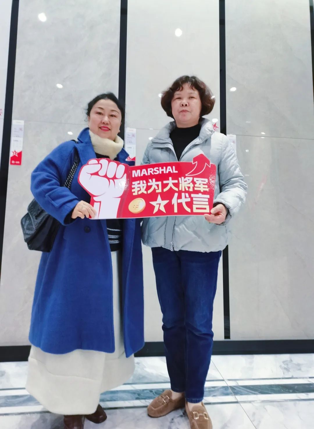 大將軍瓷磚"陶瓷一線(xiàn)品牌"實(shí)錘！雙料大獎見(jiàn)證硬核實(shí)力(圖29)