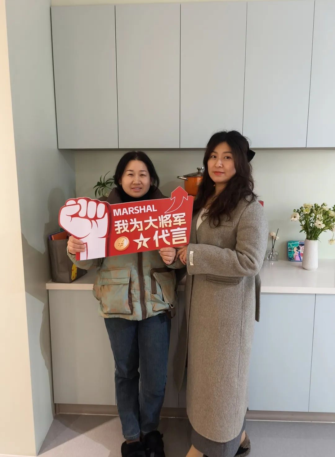 大將軍瓷磚"陶瓷一線(xiàn)品牌"實(shí)錘！雙料大獎見(jiàn)證硬核實(shí)力(圖30)