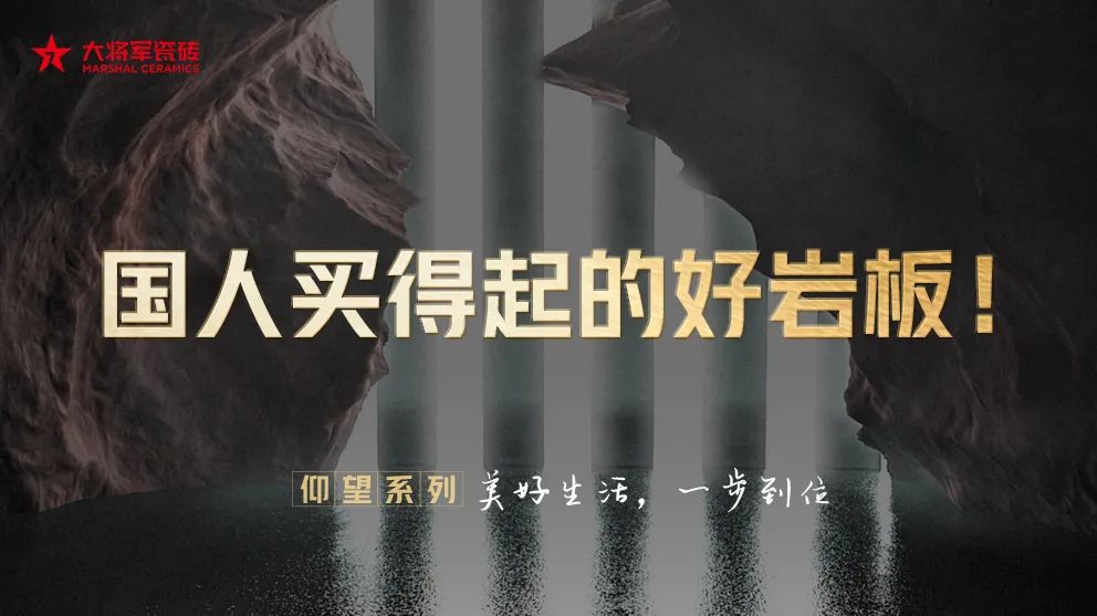 大將軍越戰越勇！湖南湖北10天簽約新商11家(圖5)