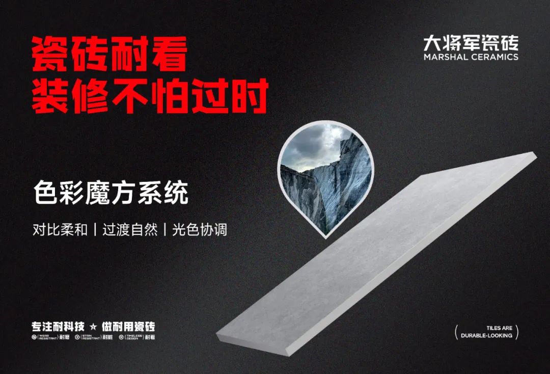 敢說(shuō)67%產(chǎn)品都是硬核爆品！大將軍的底氣從何而來(lái)？(圖6)