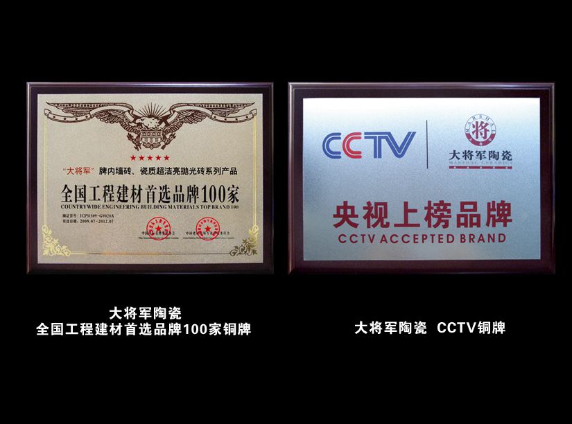 愛(ài)在紅十月，特享“價(jià)”給你！——十一促銷(xiāo)通知
(圖7)