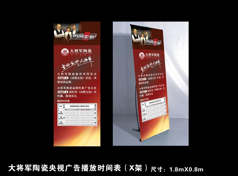 愛(ài)在紅十月，特享“價(jià)”給你！——十一促銷(xiāo)通知
(圖8)