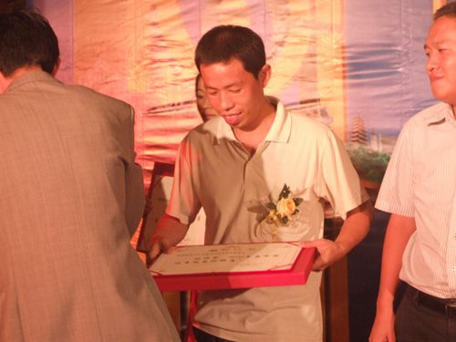 借東風(fēng)，揚帆再起航—大將軍十六名經(jīng)銷(xiāo)商當選優(yōu)秀經(jīng)銷(xiāo)商
(圖3)