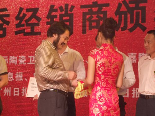 陶銷(xiāo)天下，誰(shuí)是英雄？——大將軍五經(jīng)銷(xiāo)商當選英雄
(圖3)