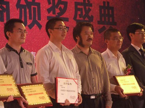 陶銷(xiāo)天下，誰(shuí)是英雄？——大將軍五經(jīng)銷(xiāo)商當選英雄
(圖4)
