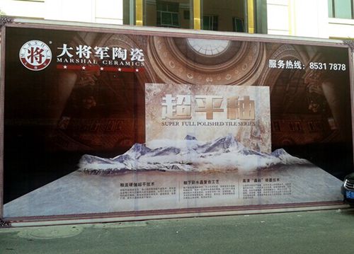 金秋相聚陶博會(huì )，大將軍陶瓷精彩綻放
(圖2)