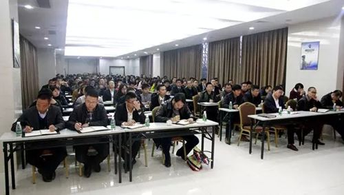 固本強基，把握機遇——將軍企業(yè)2015年開(kāi)年大會(huì )圓滿(mǎn)成功
(圖4)