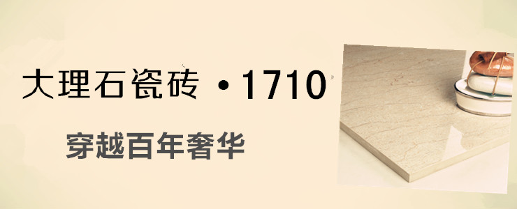 人類(lèi)探索的腳步不曾停止，大將軍創(chuàng  )新腳步永不止步
(圖2)