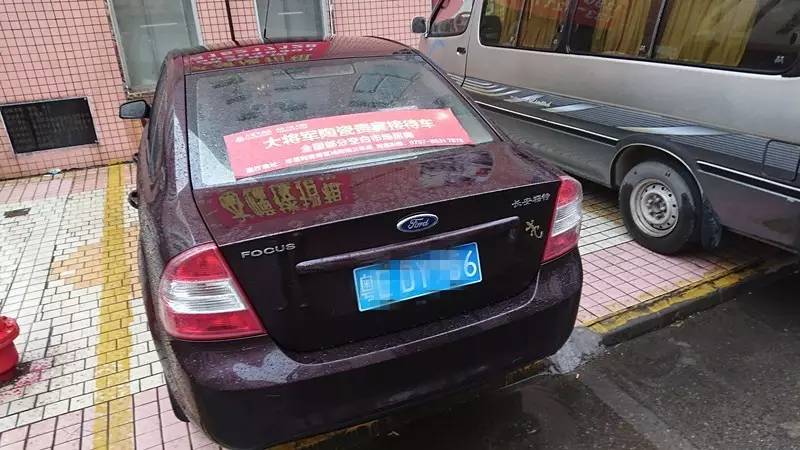 【什么!!！】聽(tīng)說(shuō)這家公司在“兩會(huì )”期間 非常的火
(圖4)