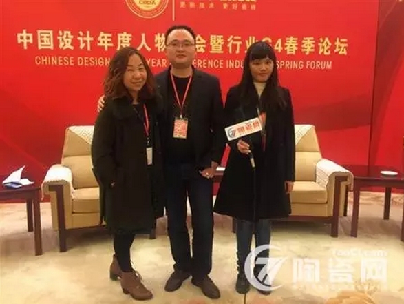 媒體轉載|專(zhuān)訪(fǎng)大將軍陶瓷：應需而生，才能迎風(fēng)而起！
(圖3)